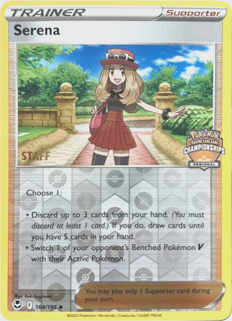 Serena (164/195) (Staff Regional Championships) [League & Championship Cards] | Play N Trade Winnipeg