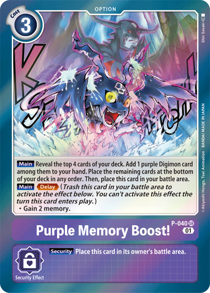 Purple Memory Boost! [P-040] [Promotional Cards] | Play N Trade Winnipeg