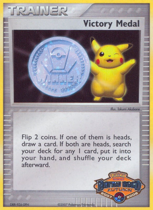 Victory Medal (2007-2008) (Battle Road Autumn) [League & Championship Cards] | Play N Trade Winnipeg