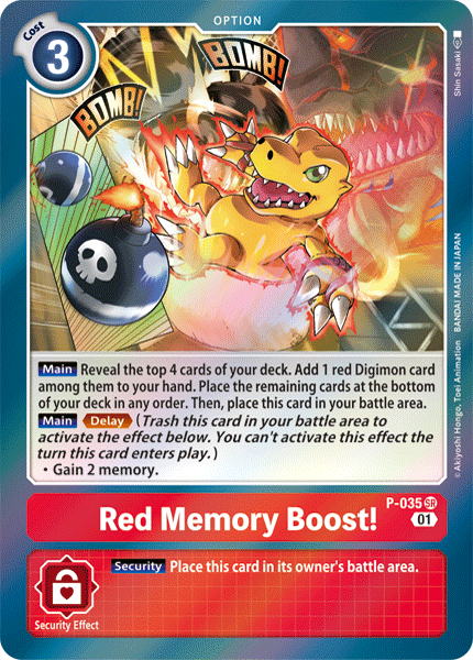 Red Memory Boost! [P-035] [Promotional Cards] | Play N Trade Winnipeg