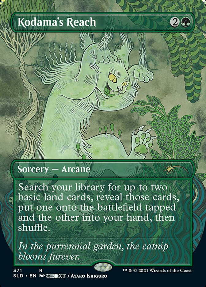 Kodama's Reach [Secret Lair Drop Series] | Play N Trade Winnipeg