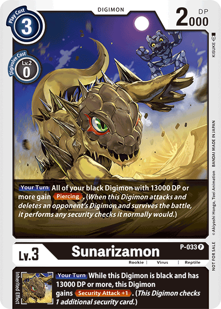 Sunarizamon [P-033] [Promotional Cards] | Play N Trade Winnipeg