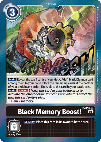 Black Memory Boost! [P-039] [Promotional Cards] | Play N Trade Winnipeg