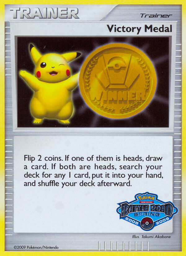 Victory Medal (Battle Road Spring 2008 2009) [League & Championship Cards] | Play N Trade Winnipeg