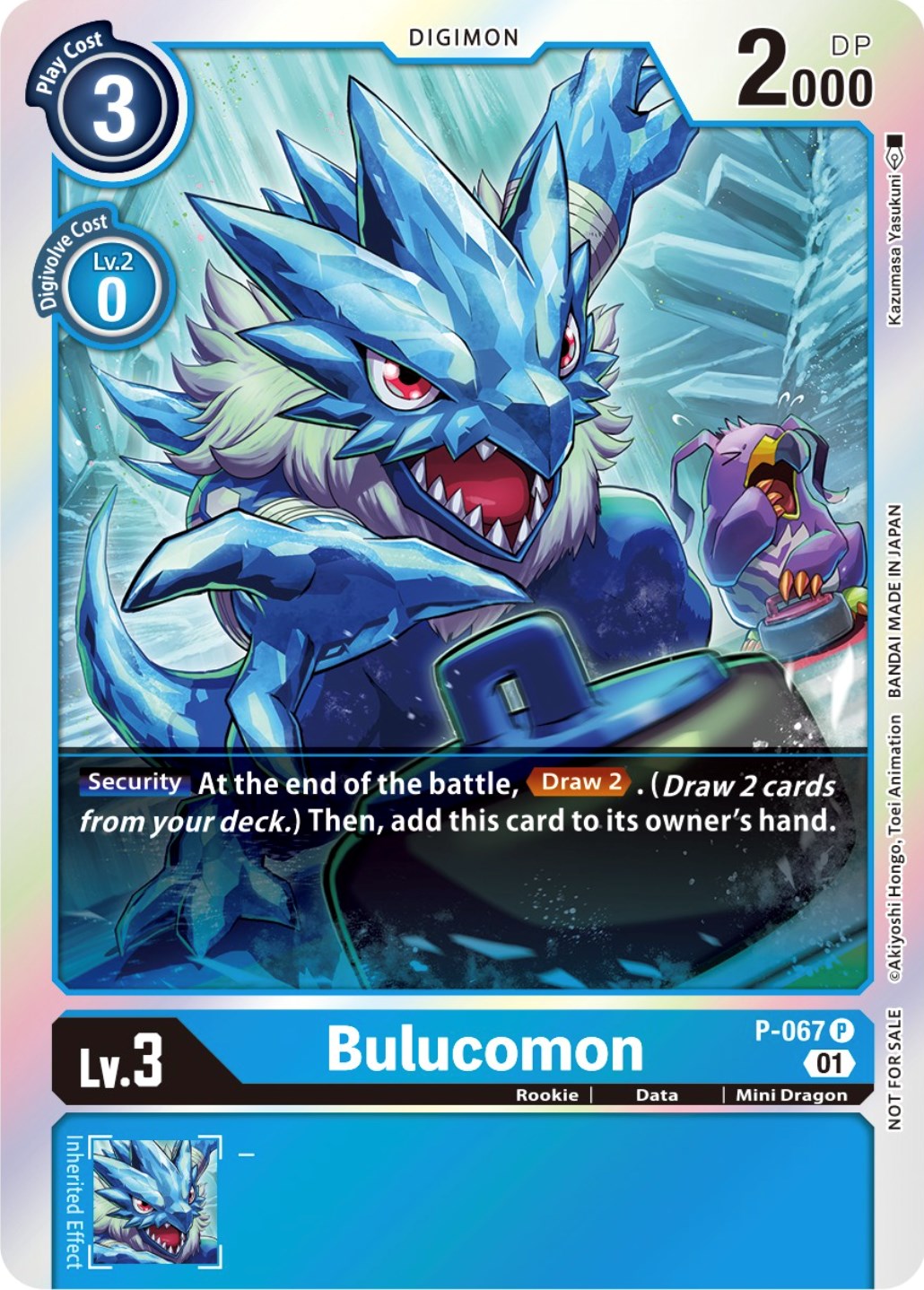 Bulucomon [P-067] (Limited Card Pack) [Promotional Cards] | Play N Trade Winnipeg