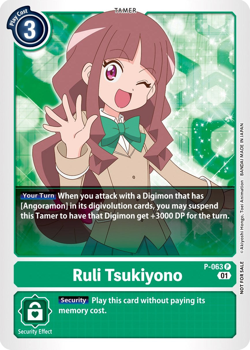 Ruri Tsukiyono [P-063] (Official Tournament Pack Vol.5) [Promotional Cards] | Play N Trade Winnipeg