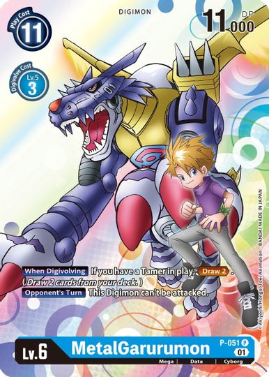 MetalGarurumon [P-051] [Promotional Cards] | Play N Trade Winnipeg