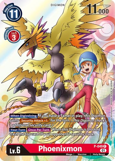 Phoenixmon [P-049] [Promotional Cards] | Play N Trade Winnipeg