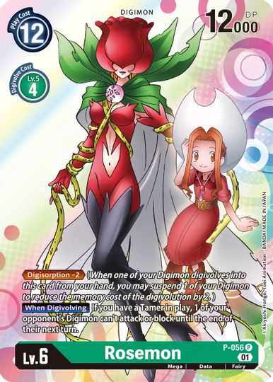 Rosemon [P-056] [Promotional Cards] | Play N Trade Winnipeg