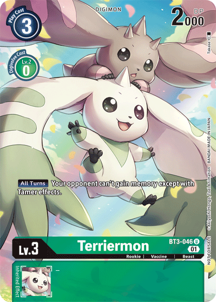 Terriermon [BT3-046] (1-Year Anniversary Box Topper) [Promotional Cards] | Play N Trade Winnipeg