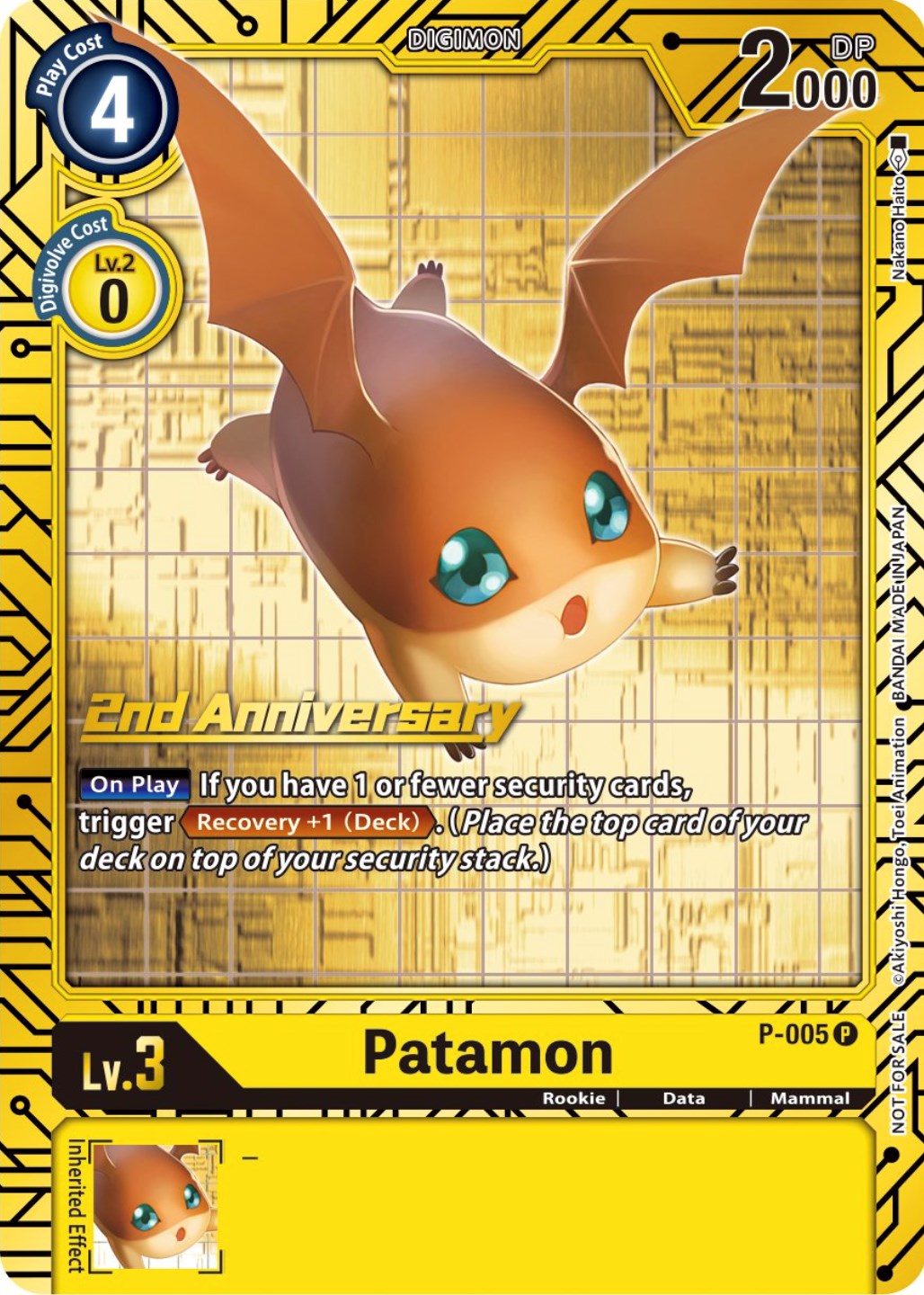 Patamon [P-005] (2nd Anniversary Card Set) [Promotional Cards] | Play N Trade Winnipeg