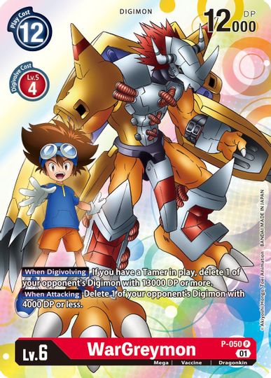 WarGreymon [P-050] [Promotional Cards] | Play N Trade Winnipeg