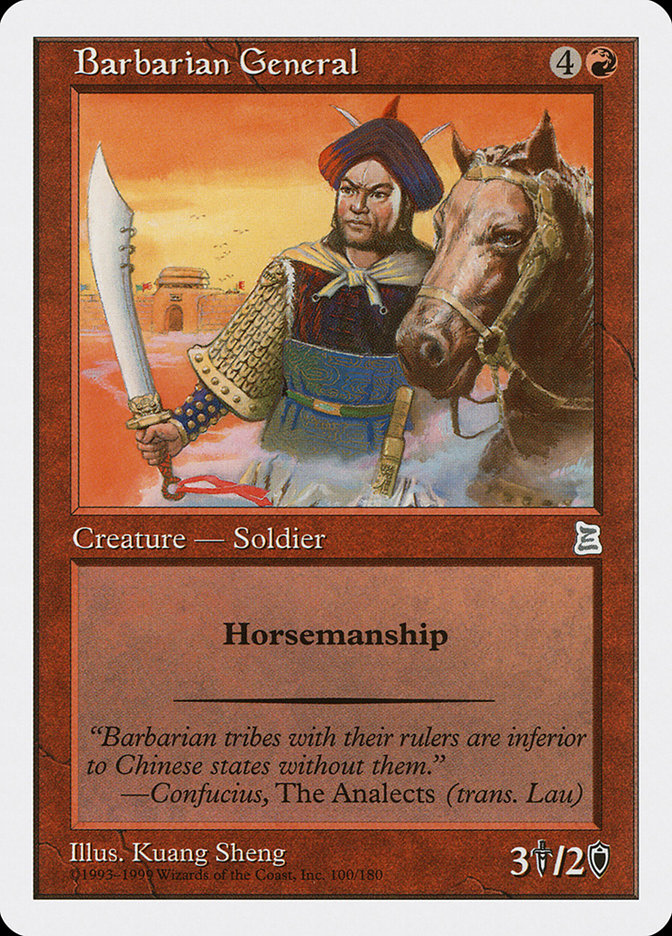Barbarian General [Portal Three Kingdoms] | Play N Trade Winnipeg