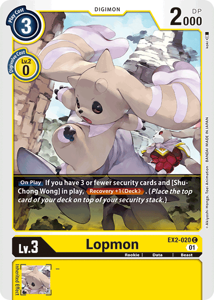 Lopmon [EX2-020] [Digital Hazard] | Play N Trade Winnipeg