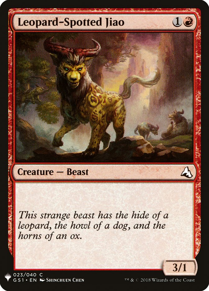 Leopard-Spotted Jiao [Mystery Booster] | Play N Trade Winnipeg