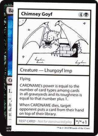 Chimney Goyf (2021 Edition) [Mystery Booster Playtest Cards] | Play N Trade Winnipeg