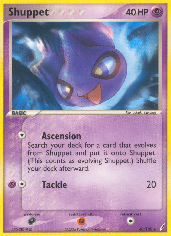 Shuppet (40/100) [EX: Crystal Guardians] | Play N Trade Winnipeg