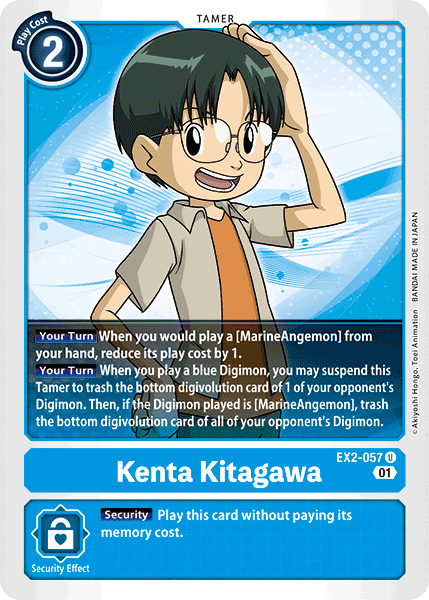 Kenta Kitagawa [EX2-057] [Digital Hazard] | Play N Trade Winnipeg