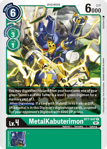 MetalKabuterimon [BT7-047] [Next Adventure] | Play N Trade Winnipeg