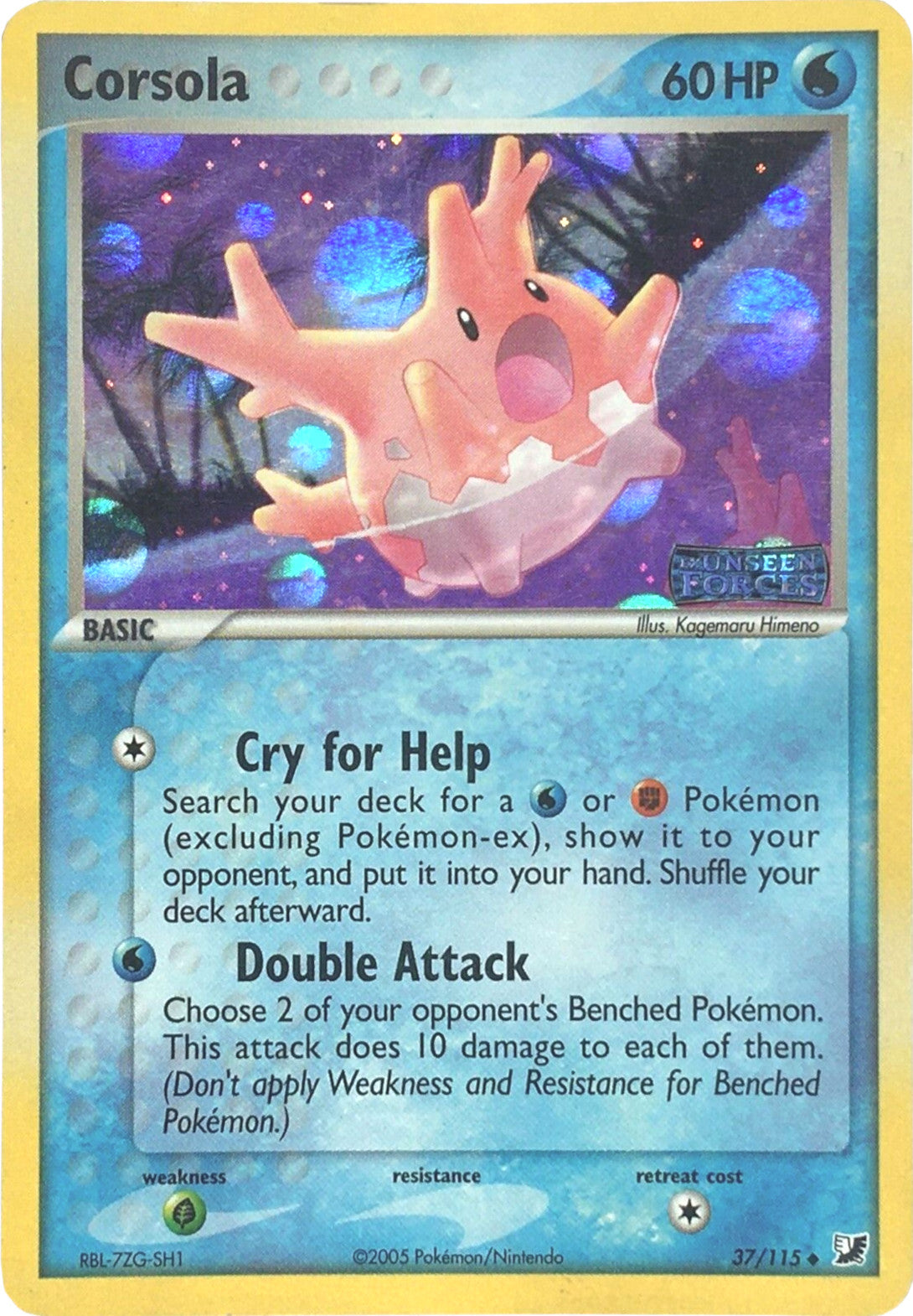 Corsola (37/115) (Stamped) [EX: Unseen Forces] | Play N Trade Winnipeg