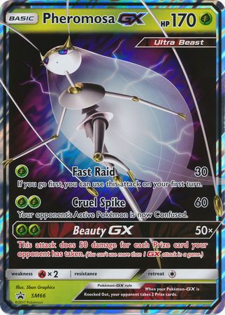 Pheromosa GX (SM66) (Jumbo Card) [Sun & Moon: Black Star Promos] | Play N Trade Winnipeg