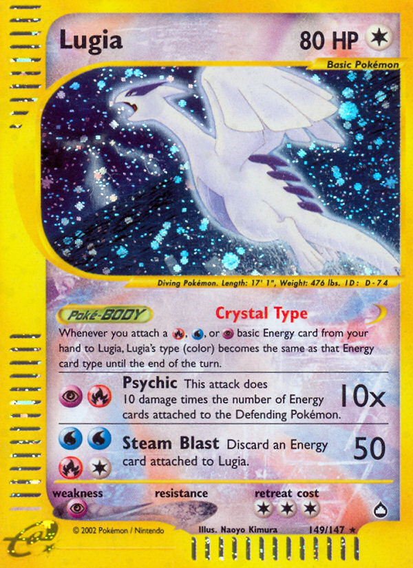 Lugia (149/147) [Aquapolis] | Play N Trade Winnipeg