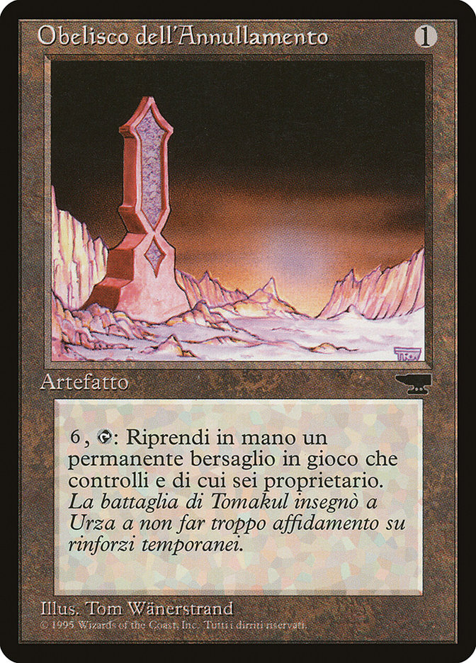 Obelisk of Undoing (Italian) - "Obelisco dell'Annullamento" [Rinascimento] | Play N Trade Winnipeg