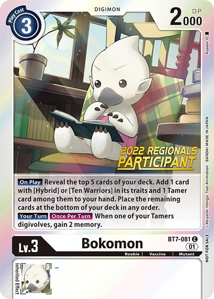 Bokomon [BT7-081] (2022 Championship Online Regional) (Online Participant) [Next Adventure Promos] | Play N Trade Winnipeg