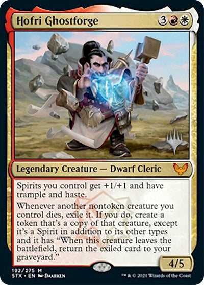 Hofri Ghostforge (Promo Pack) [Strixhaven: School of Mages Promos] | Play N Trade Winnipeg