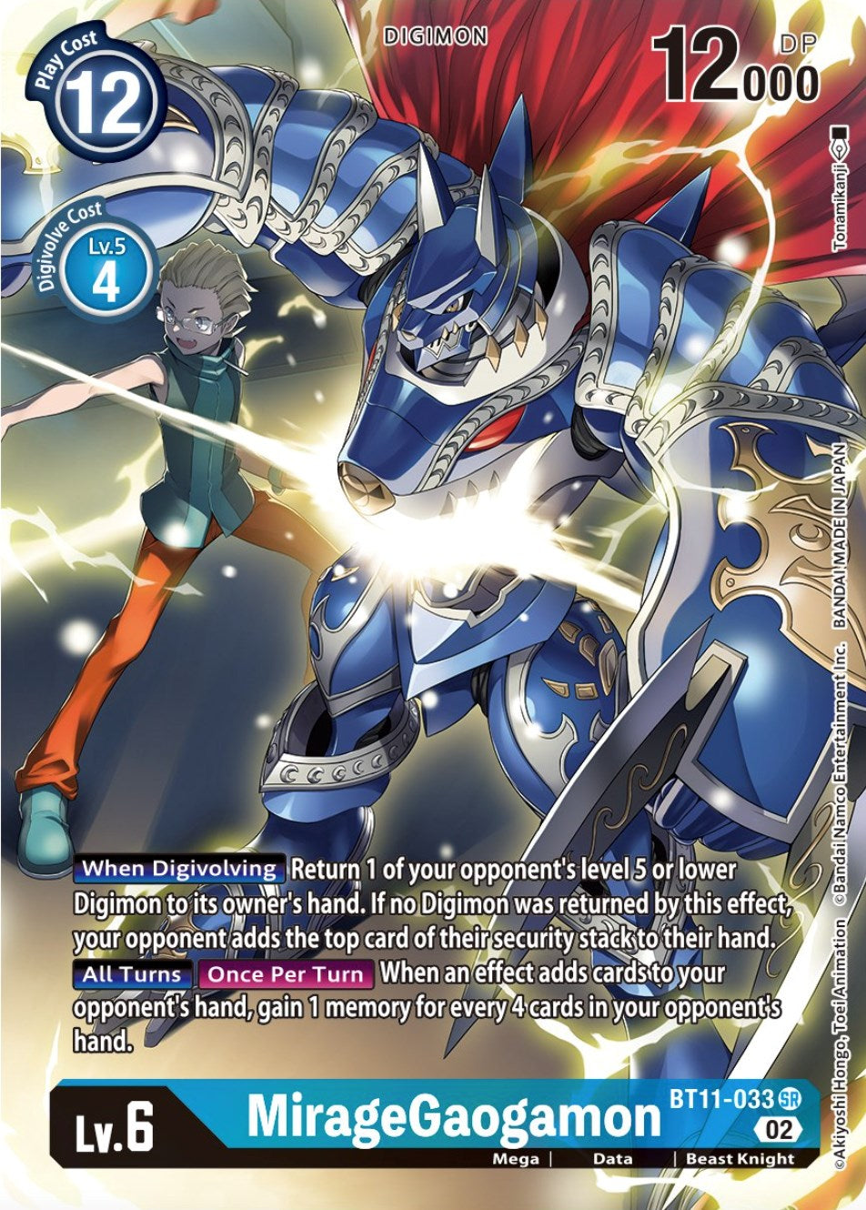 MirageGaogamon [BT11-033] (Alternate Art) [Dimensional Phase] | Play N Trade Winnipeg