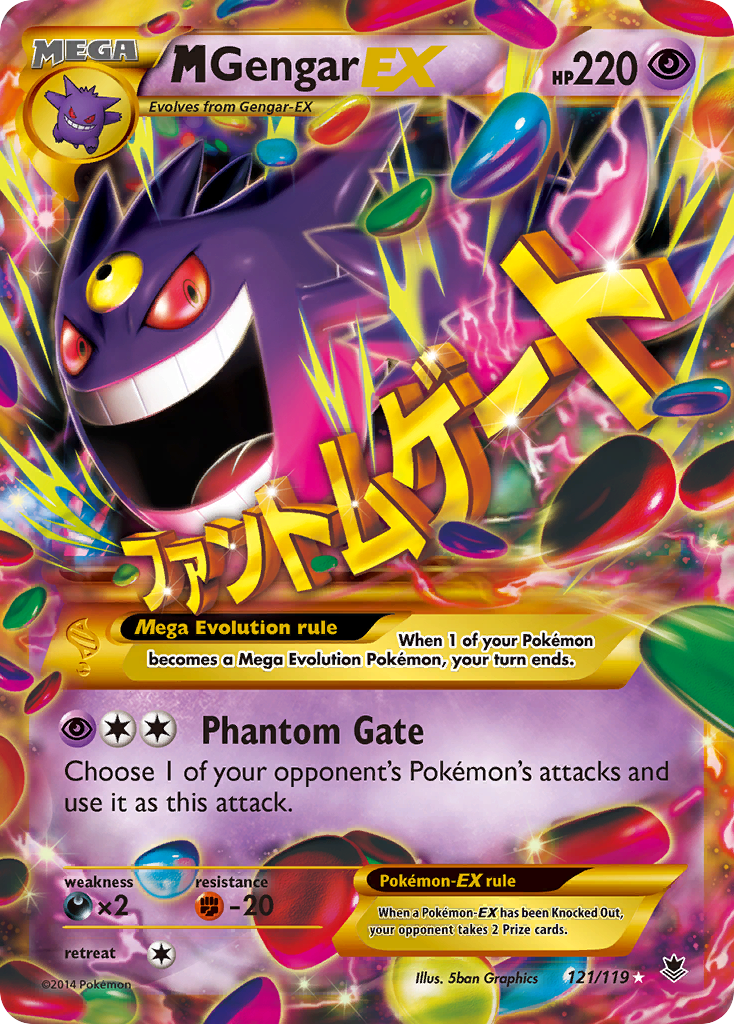 M Gengar EX (121/119) [XY: Phantom Forces] | Play N Trade Winnipeg