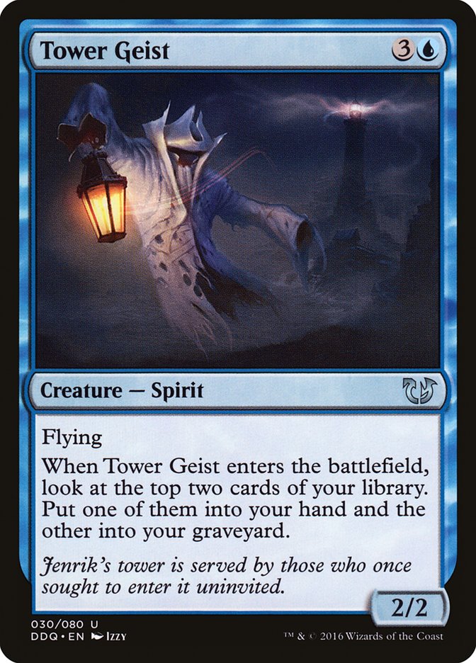 Tower Geist [Duel Decks: Blessed vs. Cursed] | Play N Trade Winnipeg