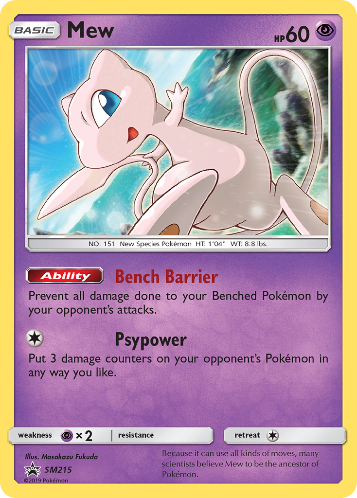 Mew (SM215) [Sun & Moon: Black Star Promos] | Play N Trade Winnipeg