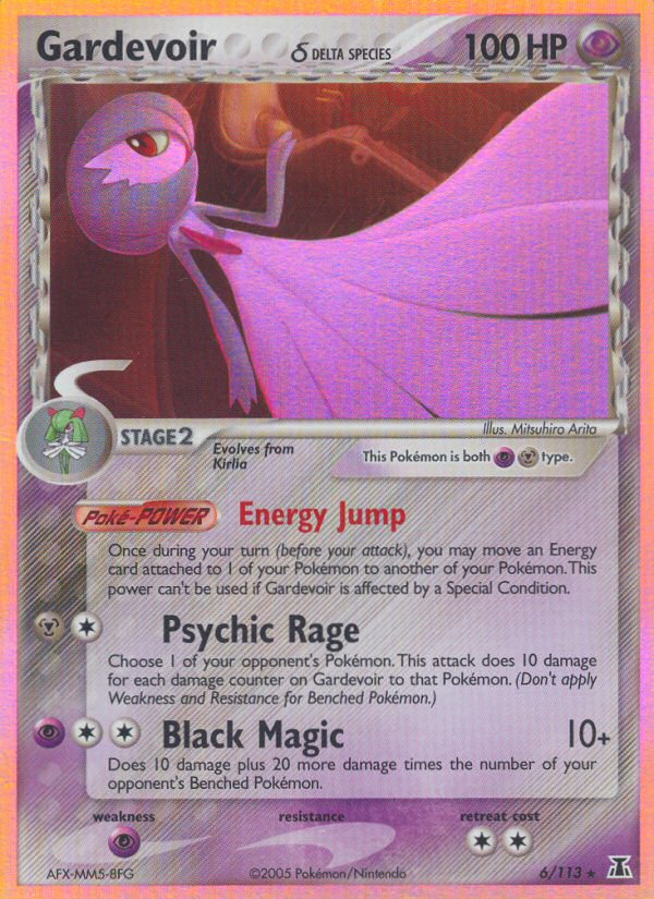 Gardevoir (6/113) (Delta Species) [EX: Delta Species] | Play N Trade Winnipeg