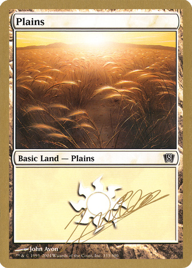 Plains (jn333) (Julien Nuijten) [World Championship Decks 2004] | Play N Trade Winnipeg