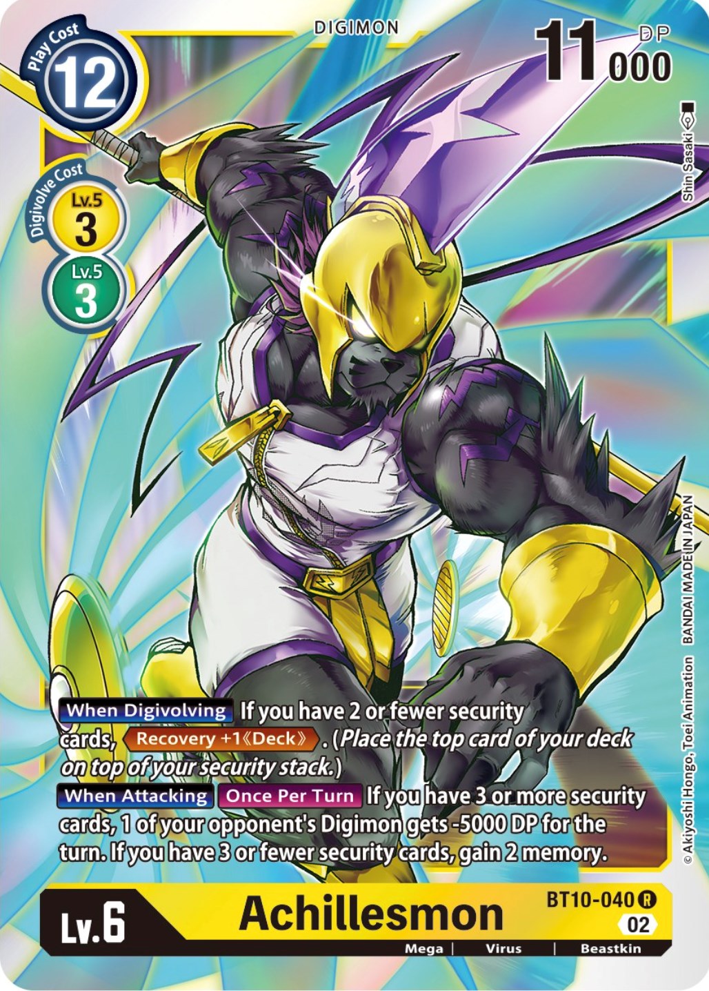 Achillesmon [BT10-040] [Xros Encounter] | Play N Trade Winnipeg