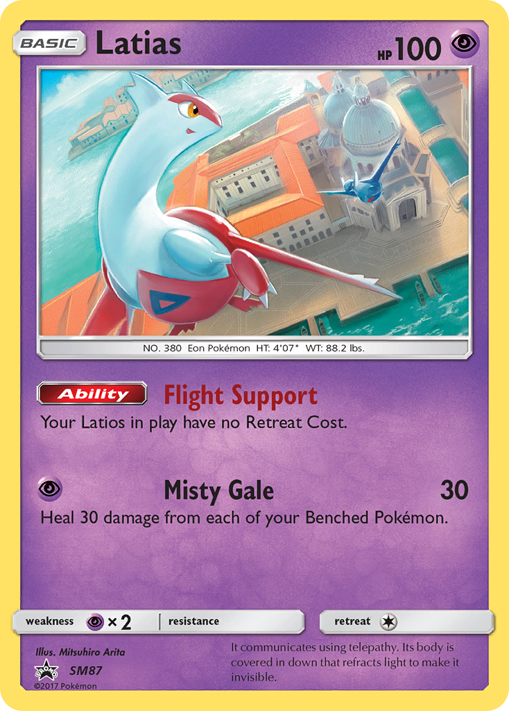 Latias (SM87) [Sun & Moon: Black Star Promos] | Play N Trade Winnipeg