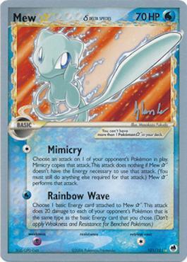 Mew Star (101/101) (Delta Species) (Empotech - Dylan Lefavour) [World Championships 2008] | Play N Trade Winnipeg