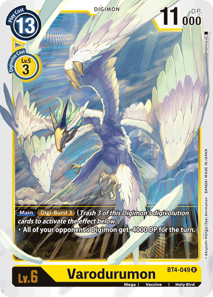 Varodurumon [BT4-049] [Great Legend] | Play N Trade Winnipeg