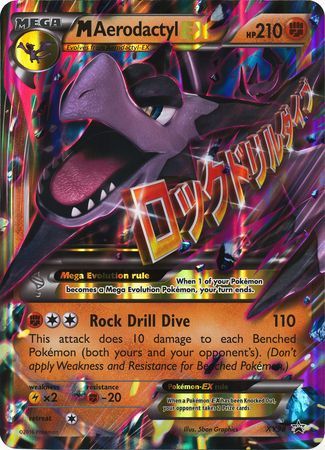 M Aerodactyl EX (XY98) (Jumbo Card) [XY: Black Star Promos] | Play N Trade Winnipeg