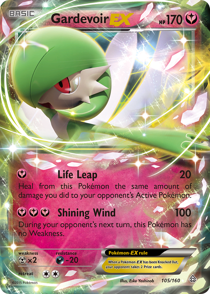 Gardevoir EX (105/160) [XY: Primal Clash] | Play N Trade Winnipeg