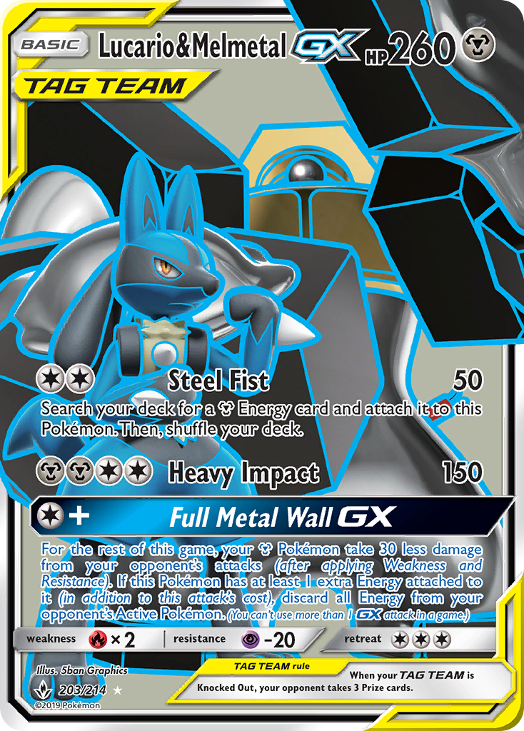 Lucario & Melmetal GX (203/214) [Sun & Moon: Unbroken Bonds] | Play N Trade Winnipeg