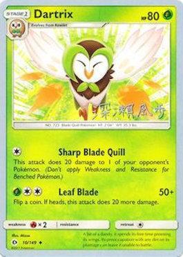 Dartrix (10/149) (Samurai Sniper - Kabu Fukase) [World Championships 2017] | Play N Trade Winnipeg