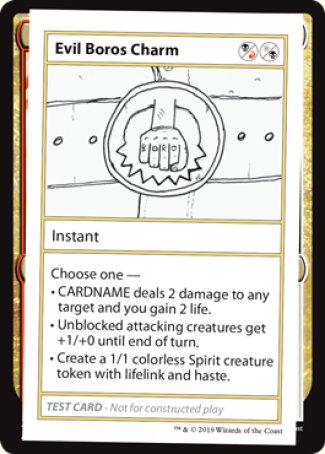 Evil Boros Charm (2021 Edition) [Mystery Booster Playtest Cards] | Play N Trade Winnipeg