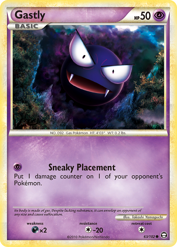 Gastly (63/102) [HeartGold & SoulSilver: Triumphant] | Play N Trade Winnipeg