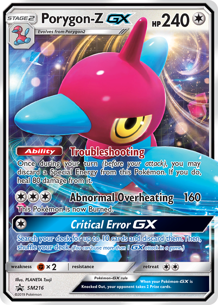 Porygon-Z GX (SM216) [Sun & Moon: Black Star Promos] | Play N Trade Winnipeg