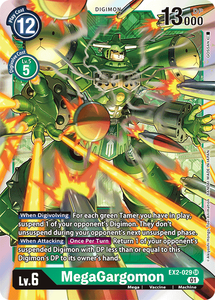 MegaGargomon [EX2-029] [Digital Hazard] | Play N Trade Winnipeg