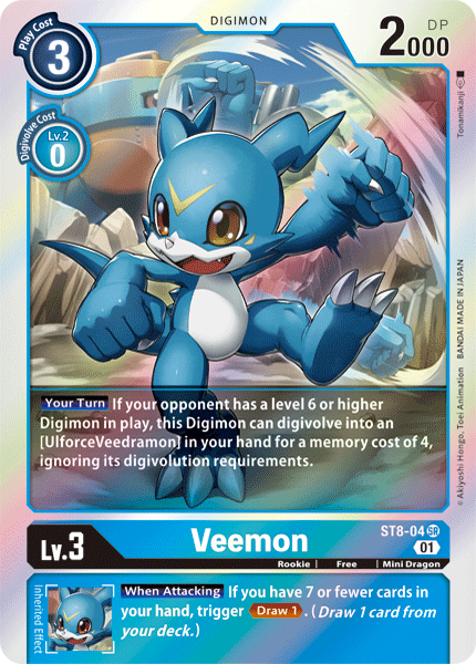 Veemon [ST8-04] [Starter Deck: Ulforce Veedramon] | Play N Trade Winnipeg