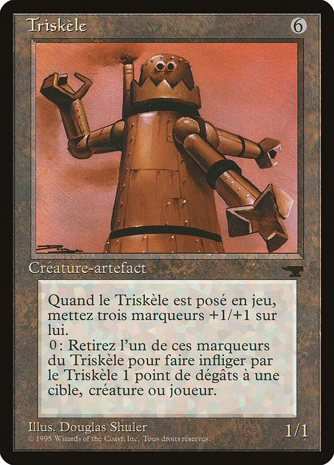 Triskelion (French) - "Triskele" [Renaissance] | Play N Trade Winnipeg