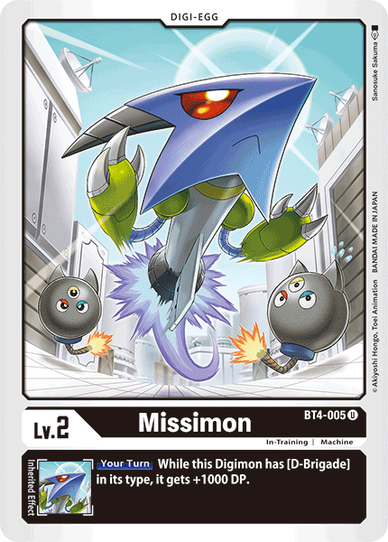 Missimon [BT4-005] [Great Legend] | Play N Trade Winnipeg